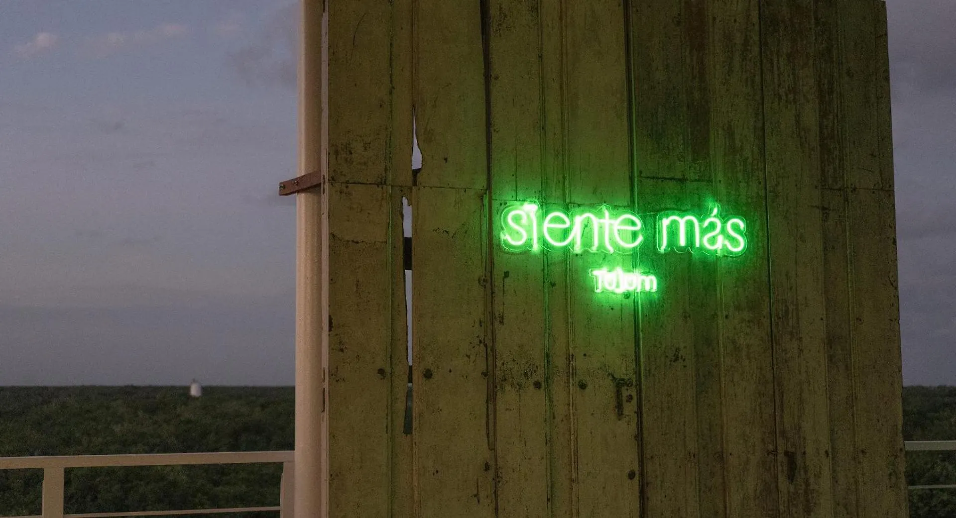 מלון Siente טולום